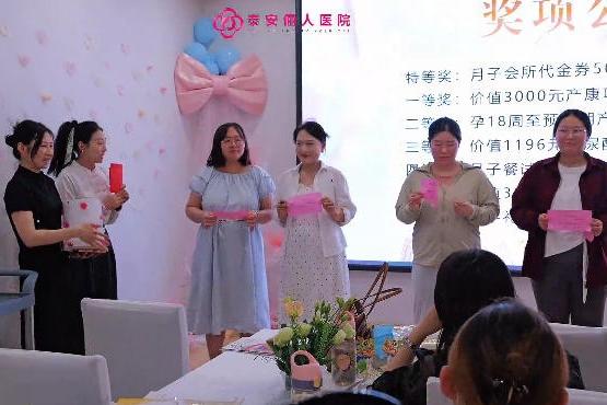 粽情端午，爱在俪人｜《万“粽”期待 FUN肆嗨》端午私享沙龙圆满落幕！