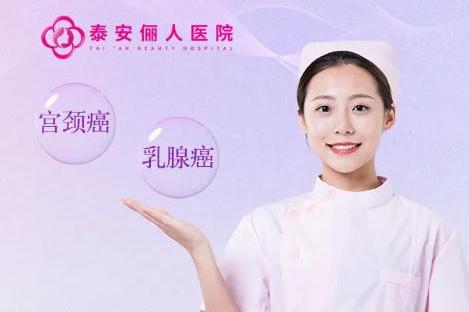 打工人必知的HPV冷知识，你get了吗？