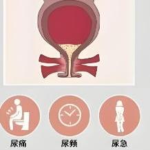 泰安俪人医院讲解女性患有尿道炎后的注意事项