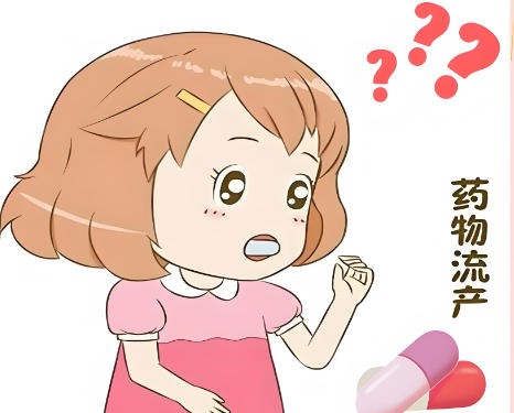 泰安俪人医院