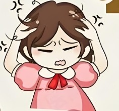 泰安俪人医院 泰安俪人医院