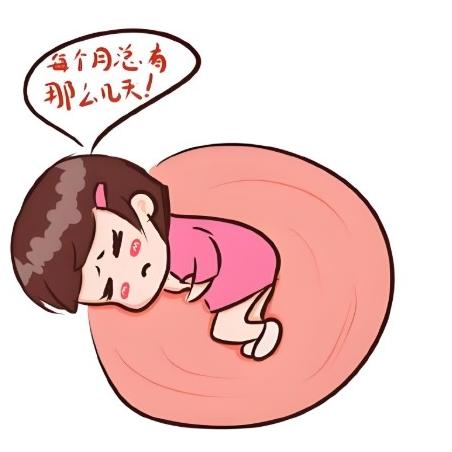 有哪些原因会诱发女性月经推迟呢？