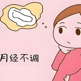 几个原因导致女性出现月经不调？