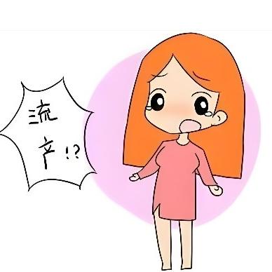 要做无痛人流手术需要注意哪些地方