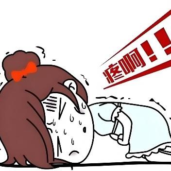 泰安俪人医院的专家讲述女性痛经的原因有哪些