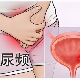 你知道什么是尿道炎吗？泰安俪人妇产医院讲述尿道炎的症状