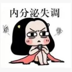 能引起女性月经不调的原因有哪些？