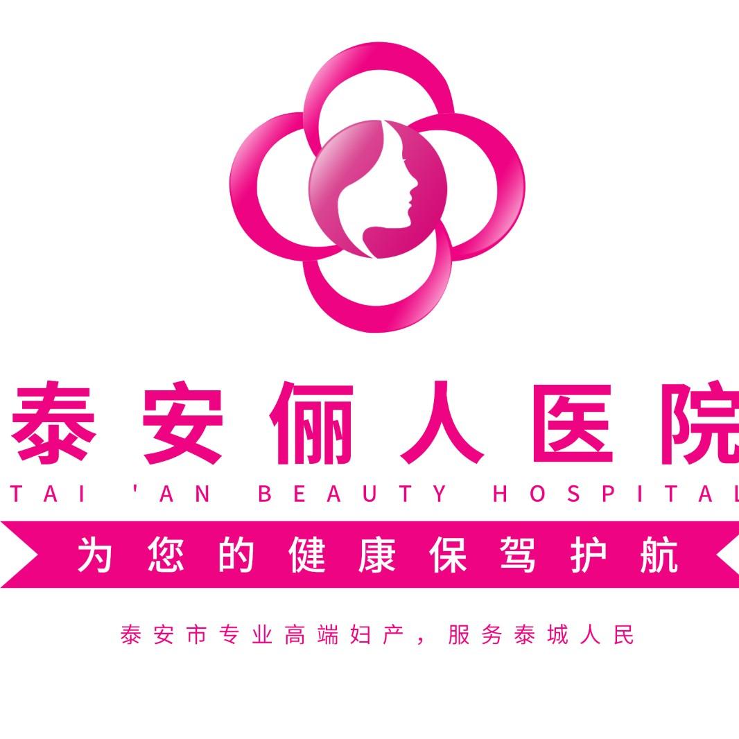 女性做早孕检查的主要内容包括哪些?